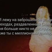 Когда Мне Грустно Я Смотрю Наши Старые Мультики
