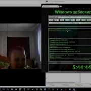 Ебать Порка 4