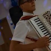Игра На Аккордеоне Вальс