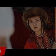 Залина Касымова Мезгил Закымдары Саундтрек Дарак Ыры