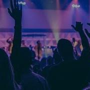 William Mcdowell Jesus Is Here Official Video William Mcdowell Music