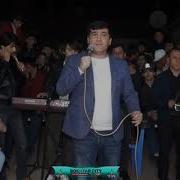 Пайрав Аюби Базми Туëна
