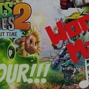 Pvz 2 Zcorp Takeover Choose Your Seeds Loop