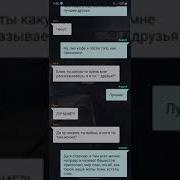 Билет В Один Конец Вещий Сон Взахлеб