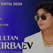 Нұрсұлтан Нәзірбаев