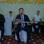Шерзод Машарипов Биринчи Мухаббатим