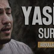 Yasin Suresi Abdullah Altun
