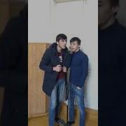 Езна Чунгар Кехат Кхочуш