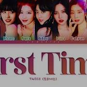 First Time Twice
