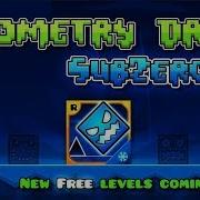 Geometry Dash Subzero Ost