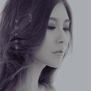 Seammy Zhao Topic