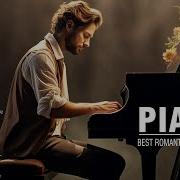 Piano Ballad