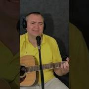 А Я Нашел Другую