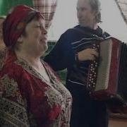 Ансамбль Бабье Лето Зори Ясны