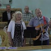 Мой Господь В Этот Я Склоняюсь В Мольбе