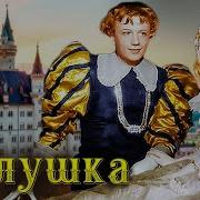 Инцест Мультик Маша И Медведь Качество
