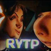 Ты Горишь Как Огонь Rytp