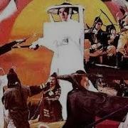 Дракон Из Шаолиня Боевые Искусства Кунг Фу 1974 Год