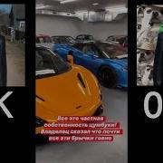Лучшие Сторис Серёги И Себека Part 3 00000000000001K Себек Сережа