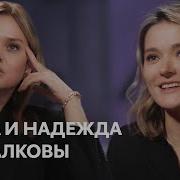 Екатерина Новикова Фото Голой