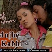 K Kay Tu Mujhe Soch Kabhi From Zindagi Tere Naam