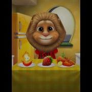 Talking Tom 2 Пук Ах Крут