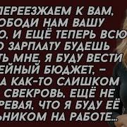 Давайте Жить
