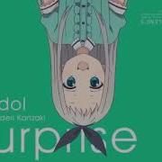 S Stands For Suka Blyat Meme By Jz