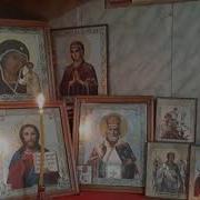Снимаем Порчу Подклад