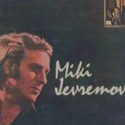 Ti I Ja Miki Jevremovic