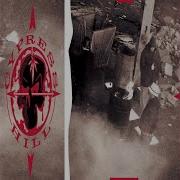 Born To Get Busy Cypress Hill