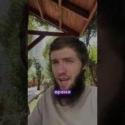 Будильник Для Утрини Намаза