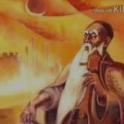Балкы Базар Термелер