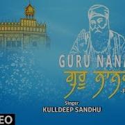 Kulldeep Sandhu Guru Nanak