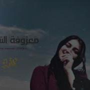 Mester Kiy Fantastic