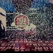 Заставка Ток Шоу Пусть Говорят С 21 08 2017