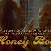 Honey Boy Remix