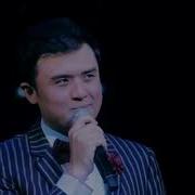 Алишер Файз Она Хакида Шер
