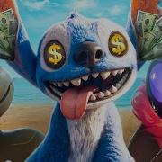 Dtv Animation