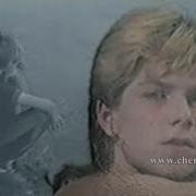 Чернила Для 5 Класса Мама