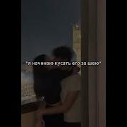 Молодая Принцесса Не Увлекался Процессом