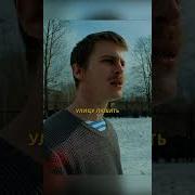 Словопацана Я Научу Вас