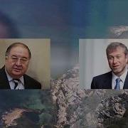 Мы Из 90Тых Криминал