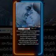 Devi Sri Prasad Udayinchina
