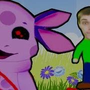 Декарт Vs Лунтик X Я В Игре