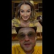 Ольга Бузова И Прямой Эфир Инстаграм