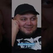 Виски Кола И Дядя Вова