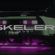 Музыка В Авто 6 D