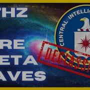 Deep Theta 7 Hz
