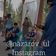 Ох Чу Майда Таджики В Свадьбе Классно Поет